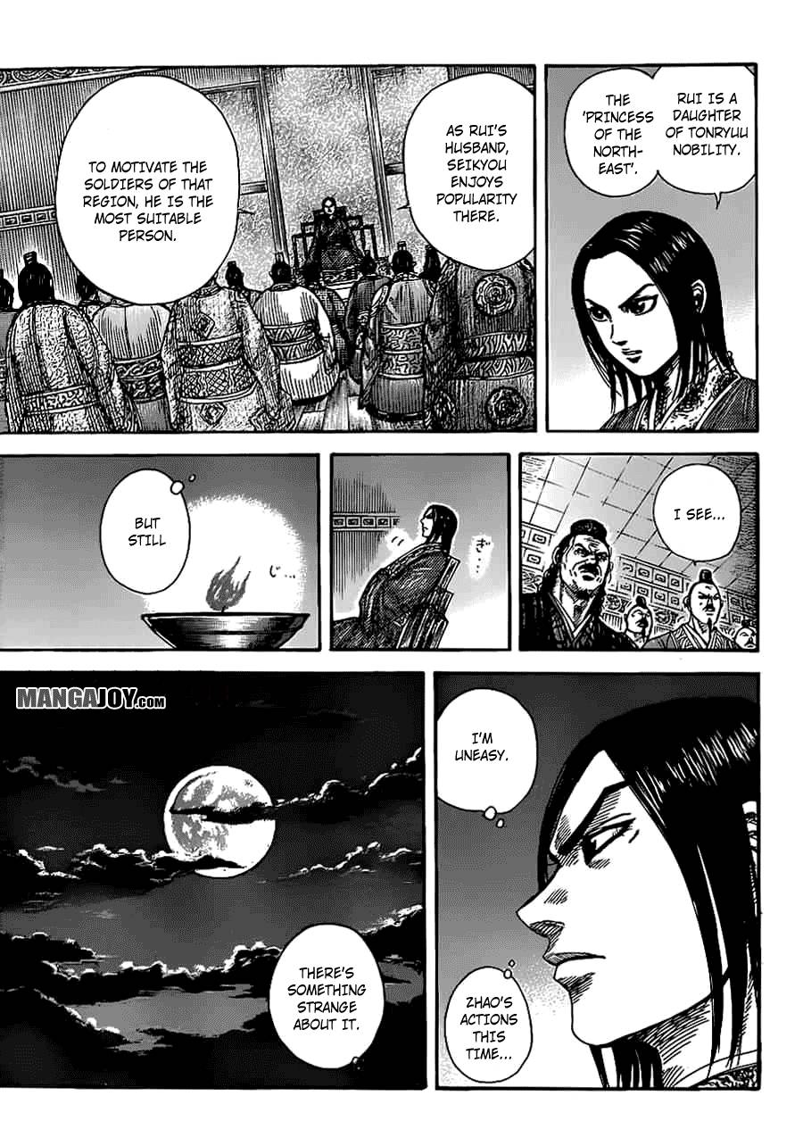 Kingdom chapter 370 page 6