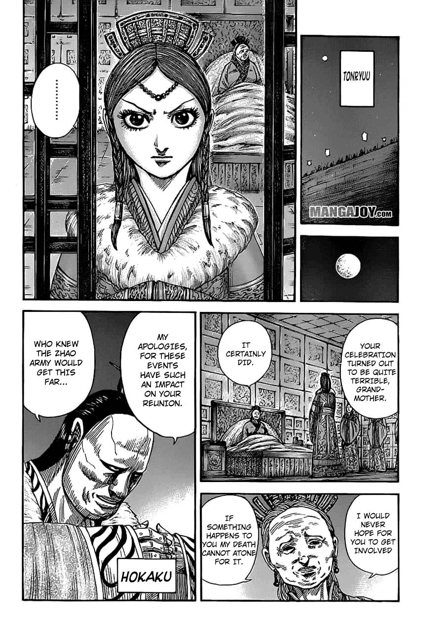 Kingdom chapter 370 page 7