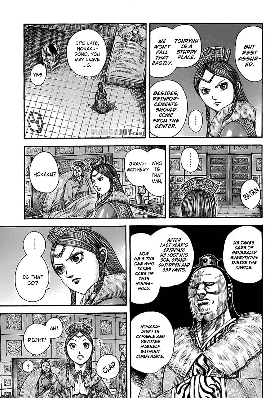 Kingdom chapter 370 page 8
