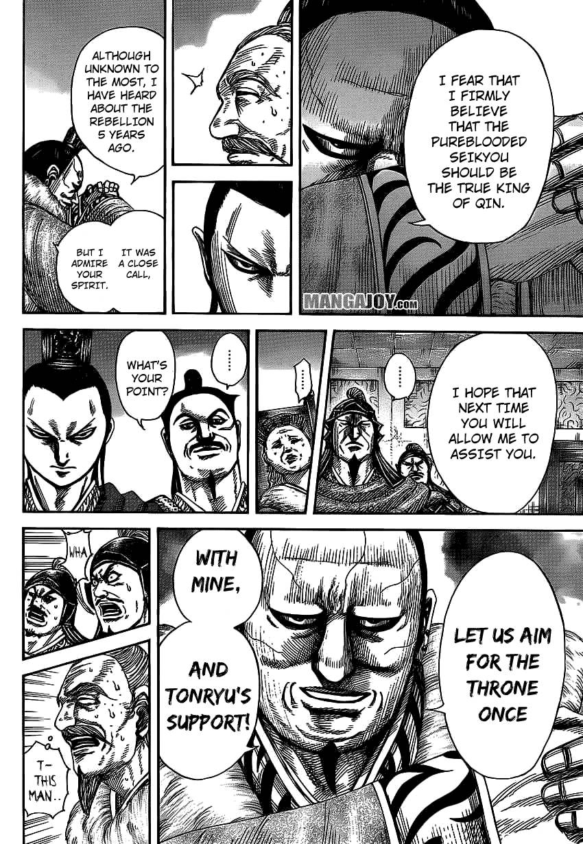 Kingdom chapter 371 page 10