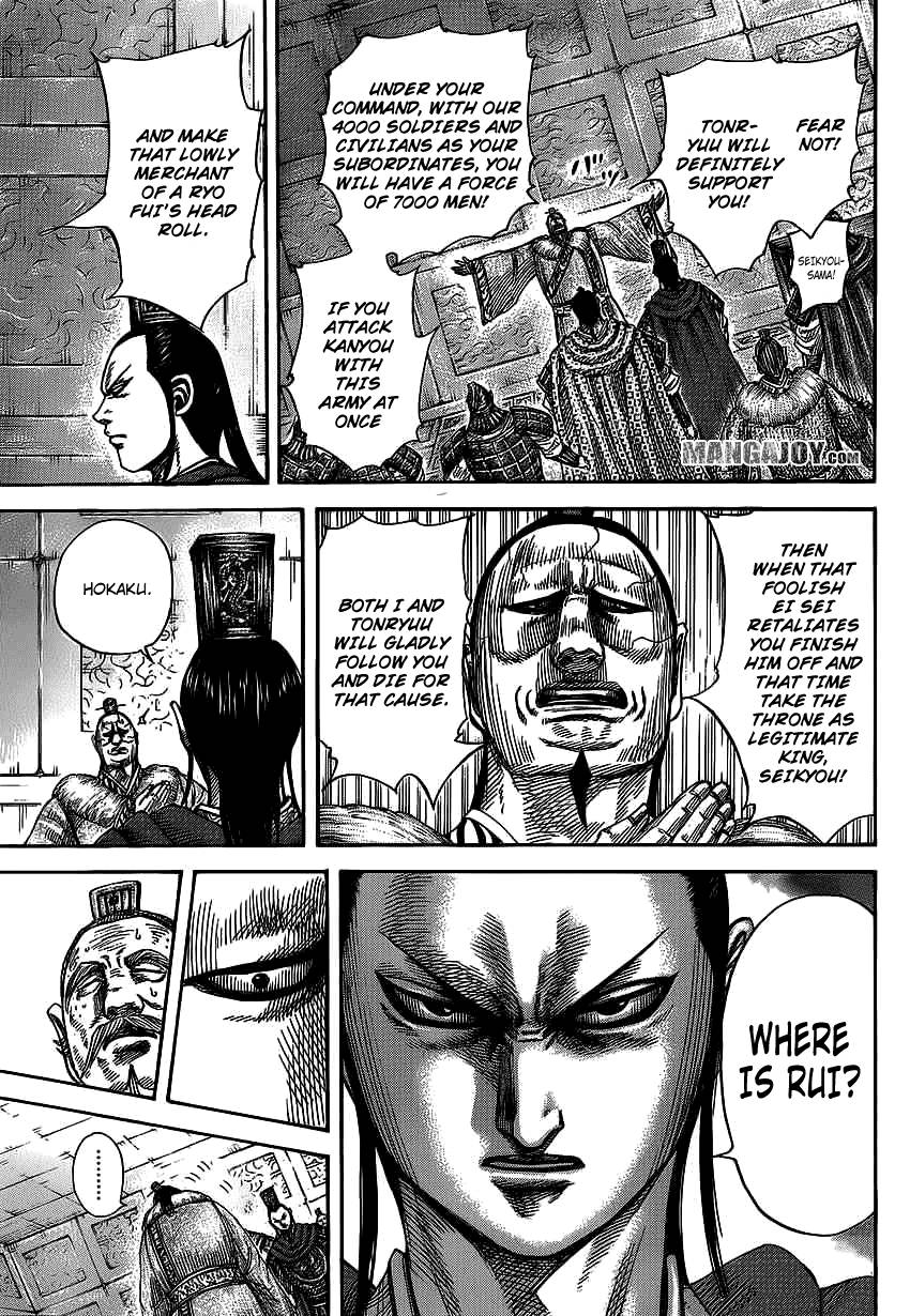 Kingdom chapter 371 page 11