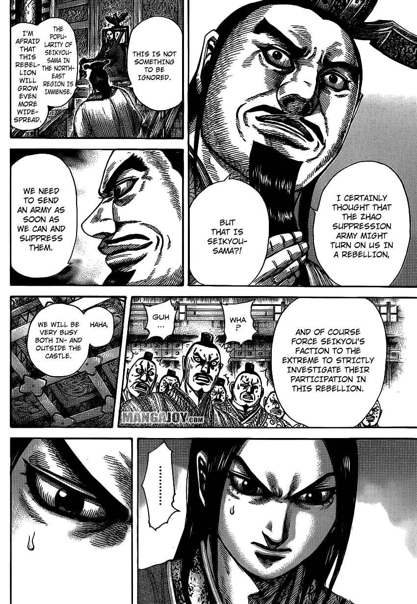Kingdom chapter 371 page 16