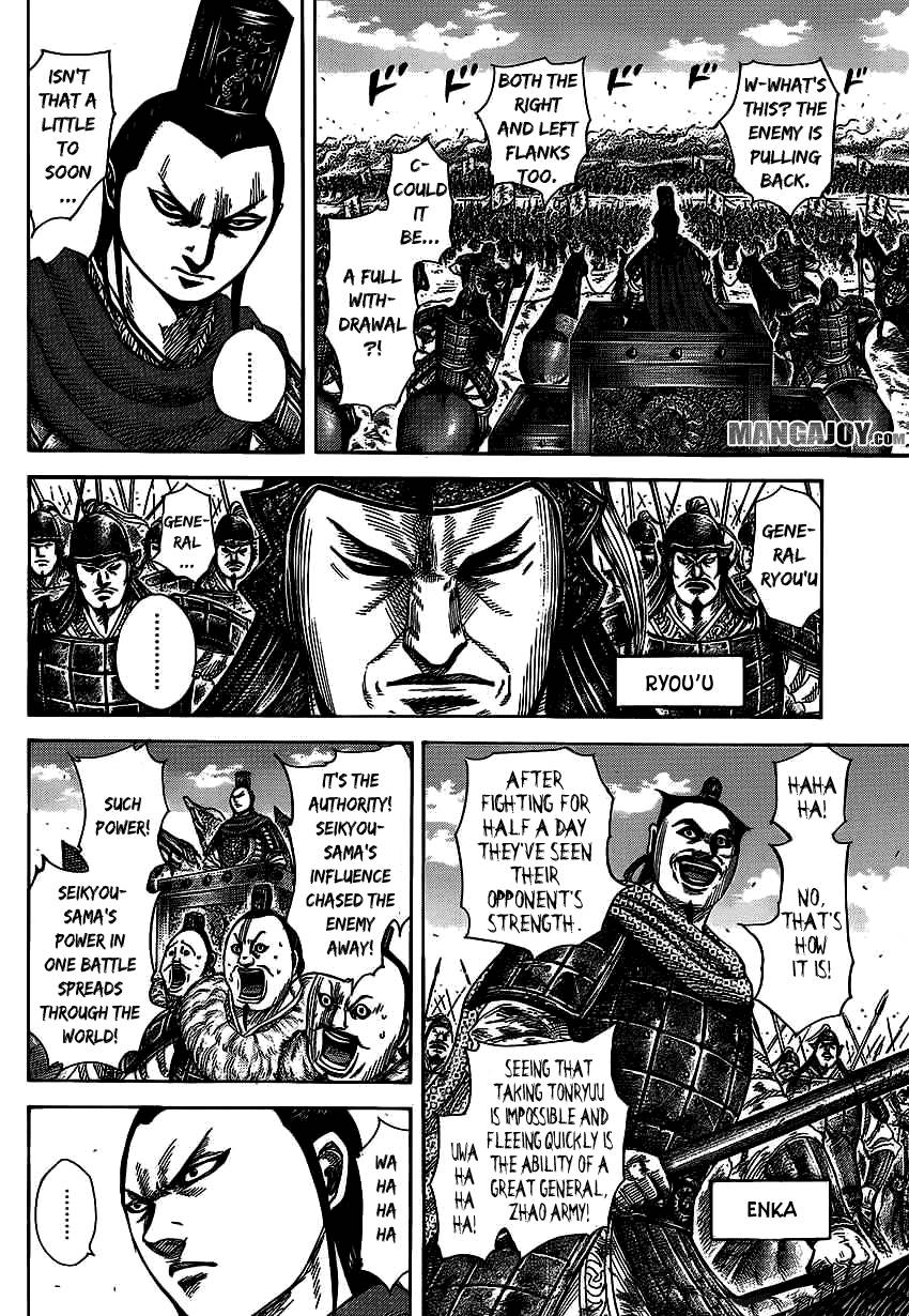 Kingdom chapter 371 page 4