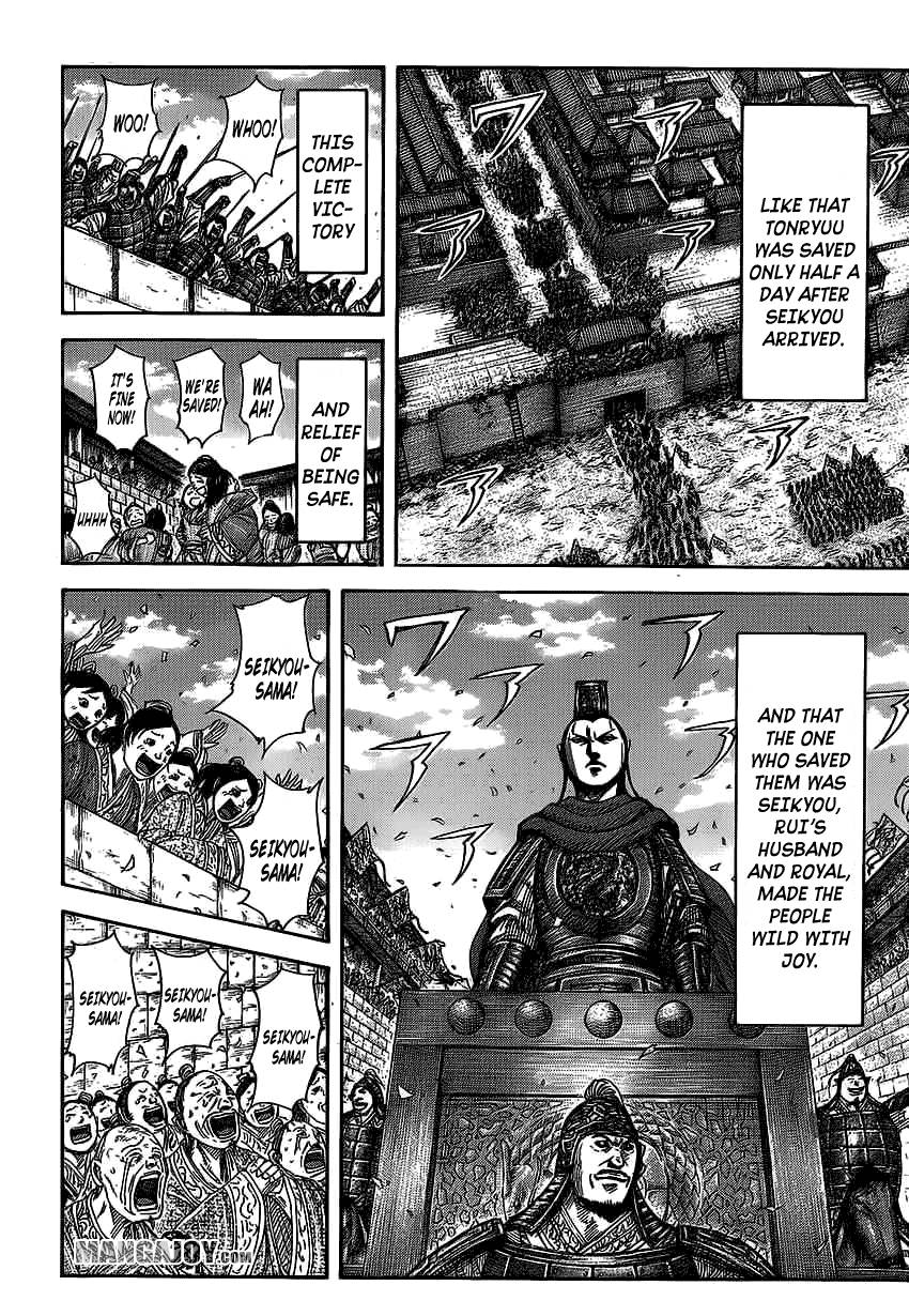 Kingdom chapter 371 page 5