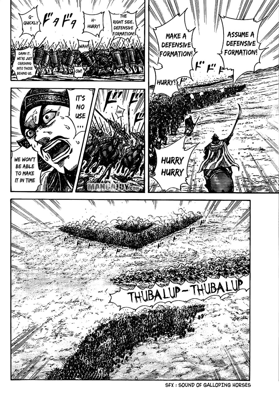 Kingdom chapter 372 page 13
