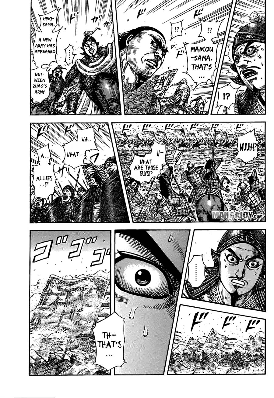 Kingdom chapter 372 page 14