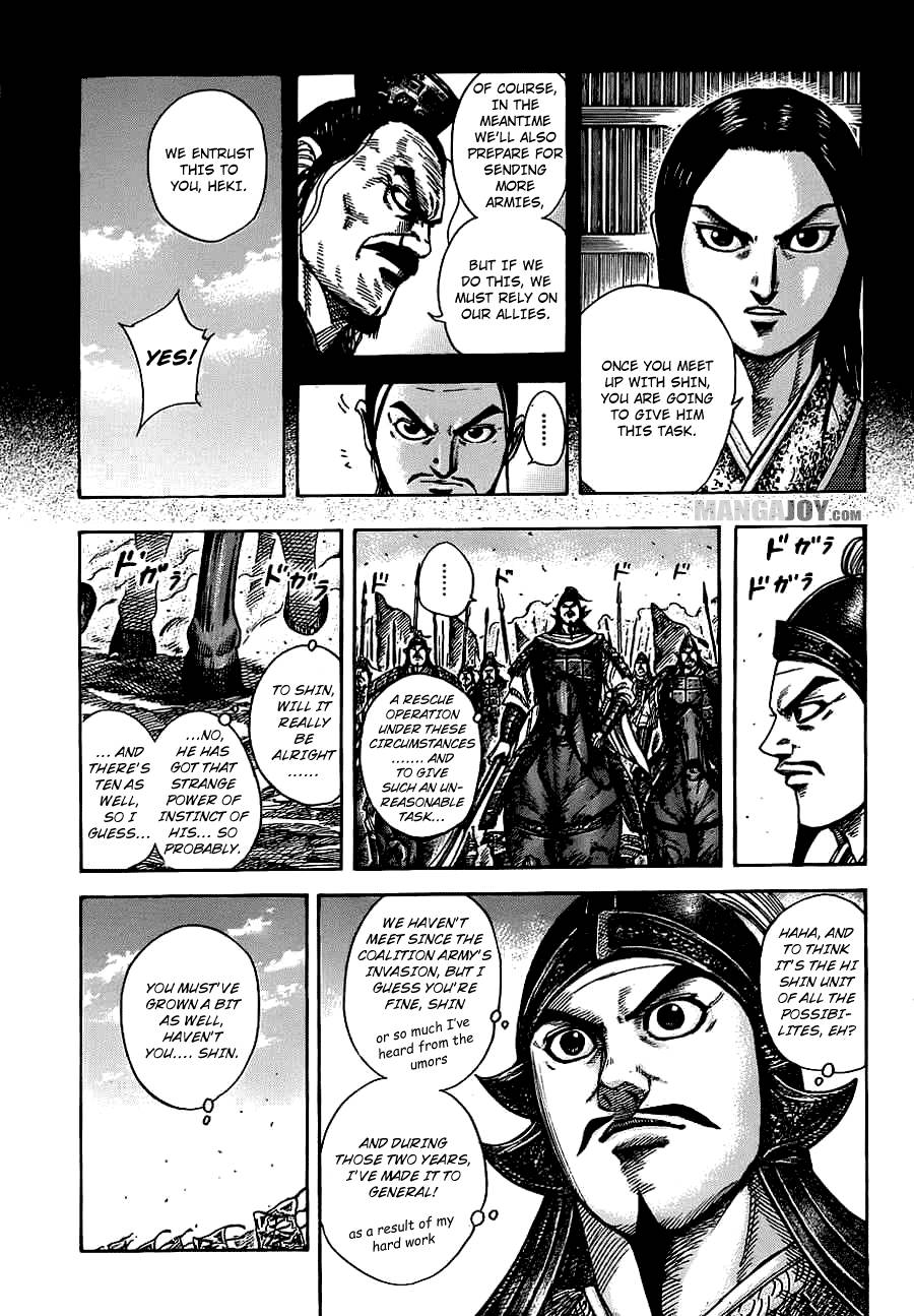 Kingdom chapter 372 page 4