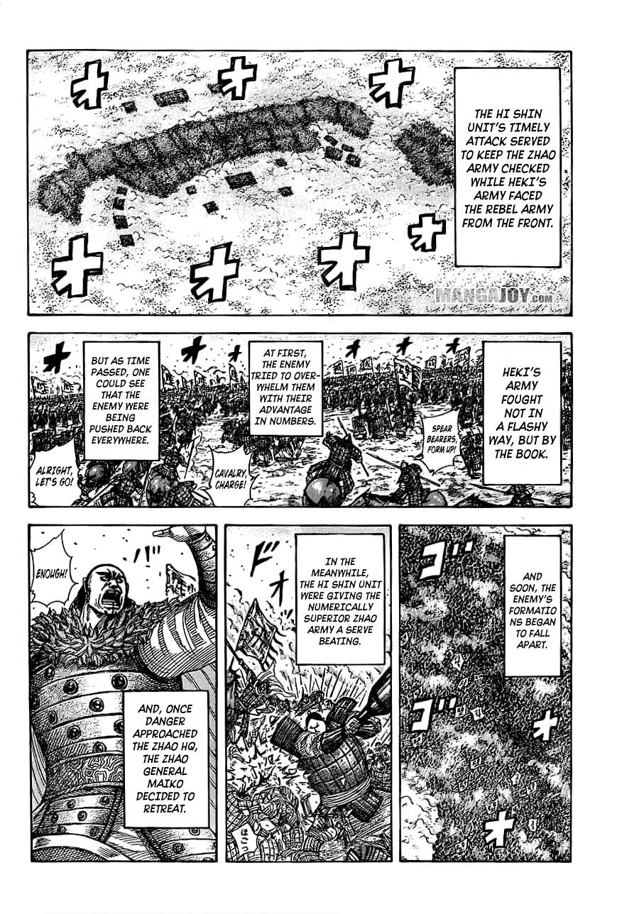 Kingdom chapter 373 page 13