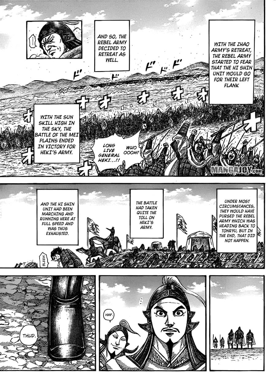 Kingdom chapter 373 page 14