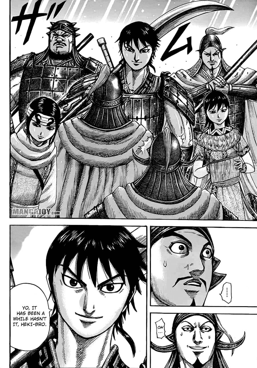 Kingdom chapter 373 page 15