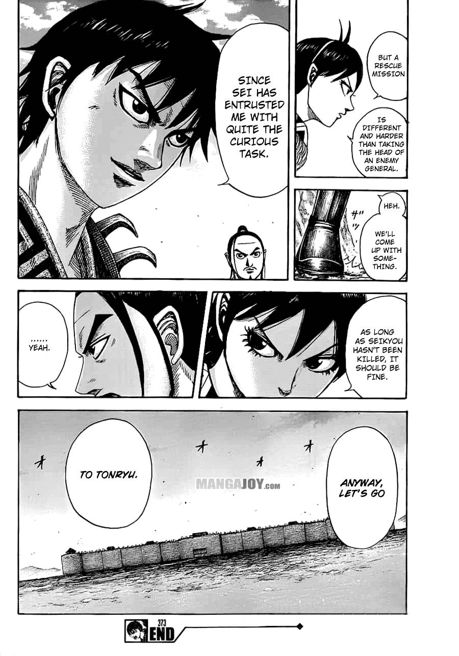 Kingdom chapter 373 page 17
