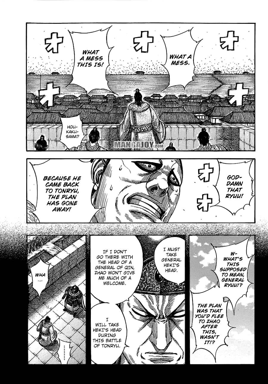 Kingdom chapter 374 page 12