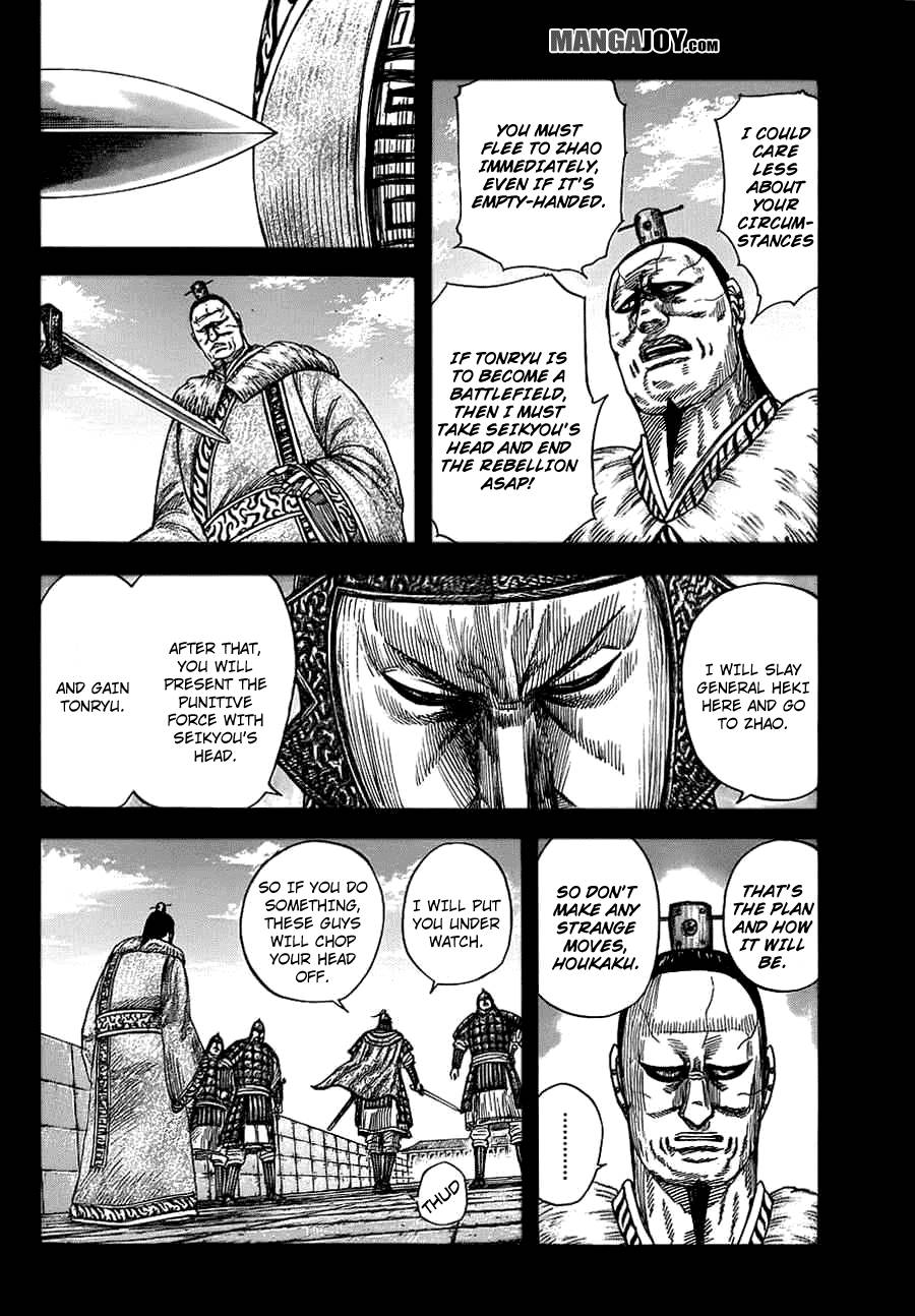 Kingdom chapter 374 page 13