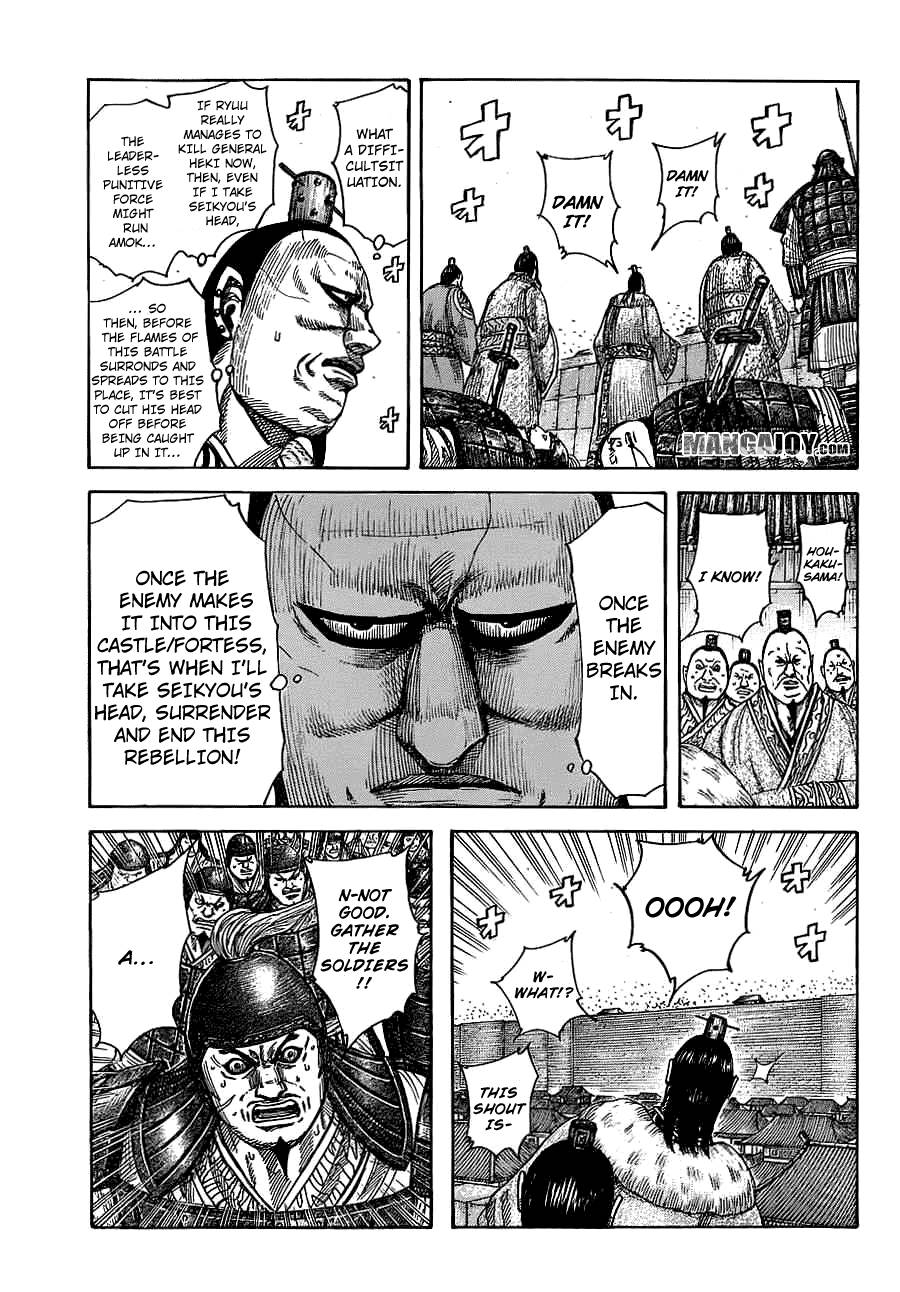 Kingdom chapter 374 page 14