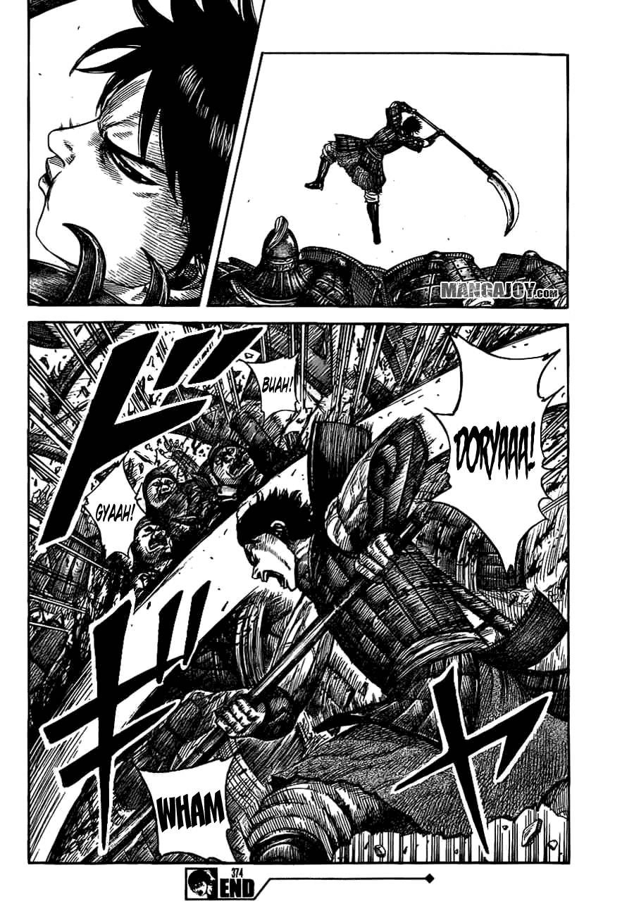Kingdom chapter 374 page 17