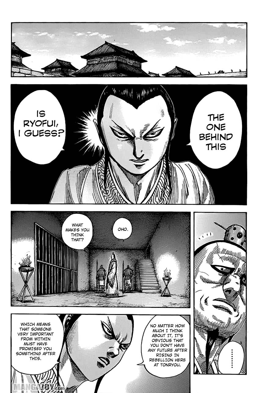 Kingdom chapter 374 page 2
