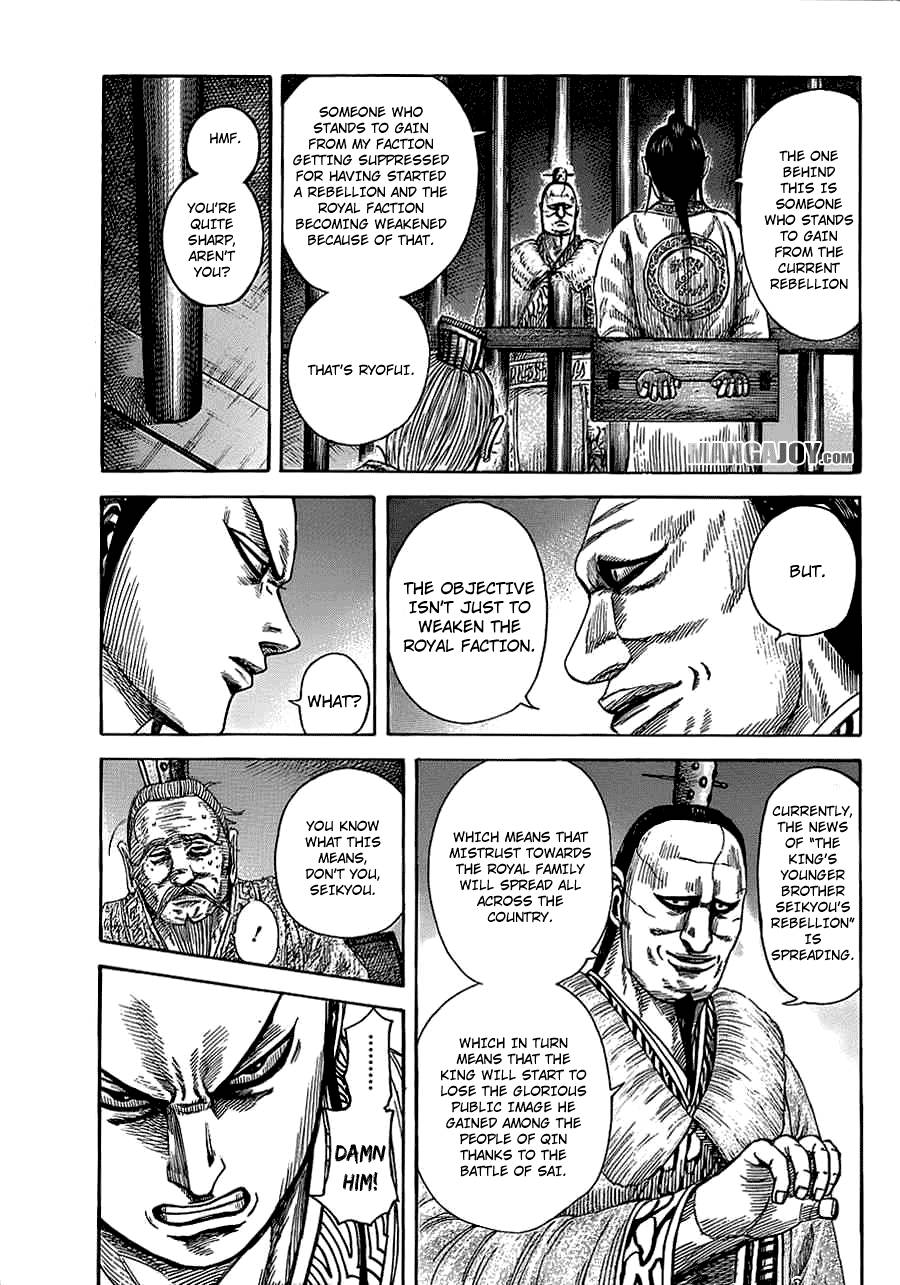 Kingdom chapter 374 page 3