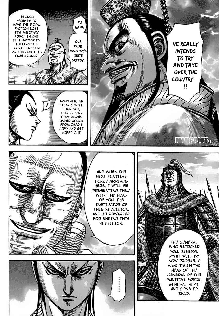 Kingdom chapter 374 page 4