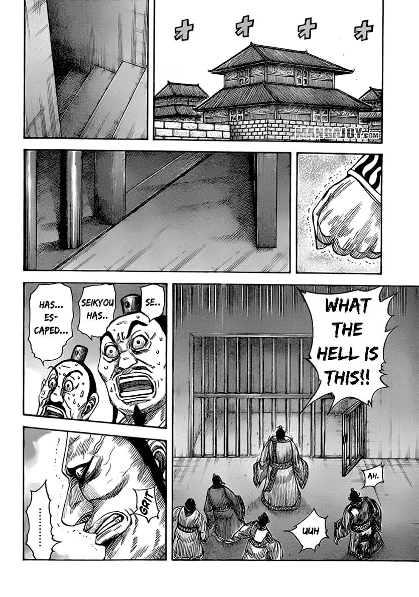 Kingdom chapter 375 page 10
