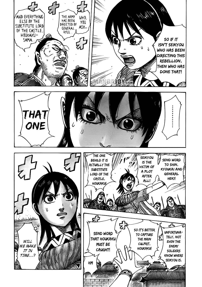 Kingdom chapter 375 page 12