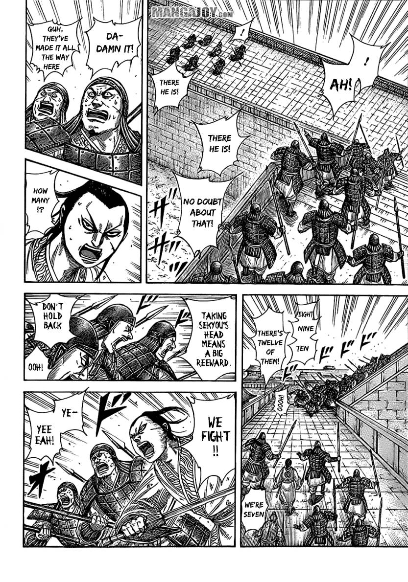 Kingdom chapter 375 page 14