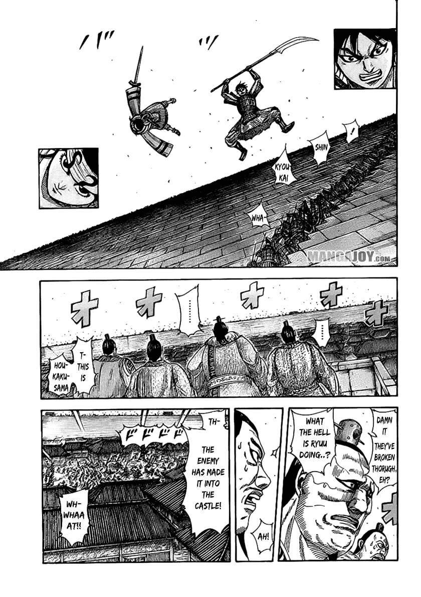 Kingdom chapter 375 page 5