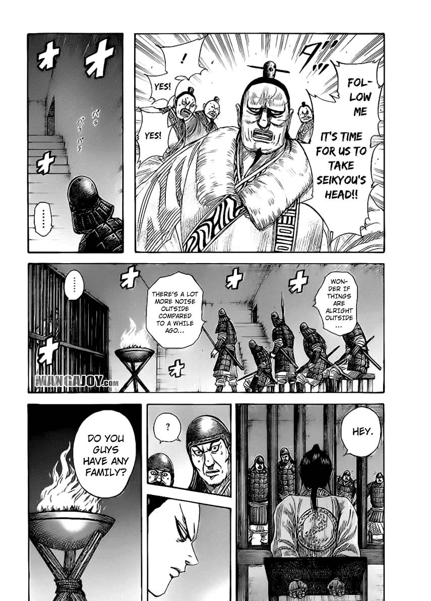 Kingdom chapter 375 page 6
