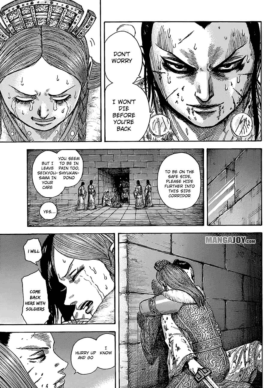 Kingdom chapter 376 page 12