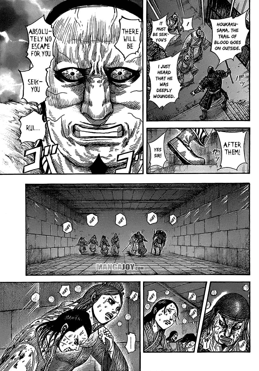 Kingdom chapter 376 page 4