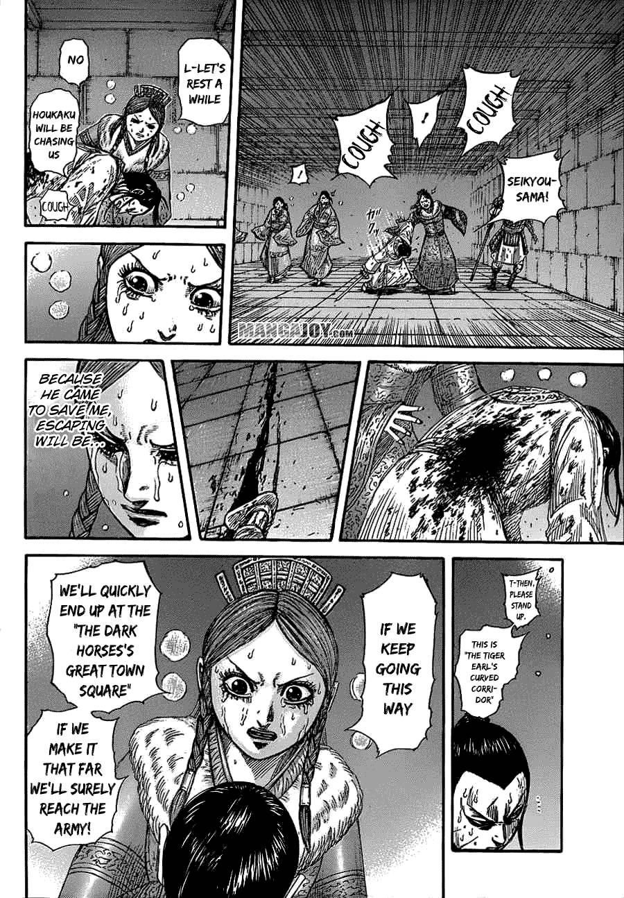 Kingdom chapter 376 page 5