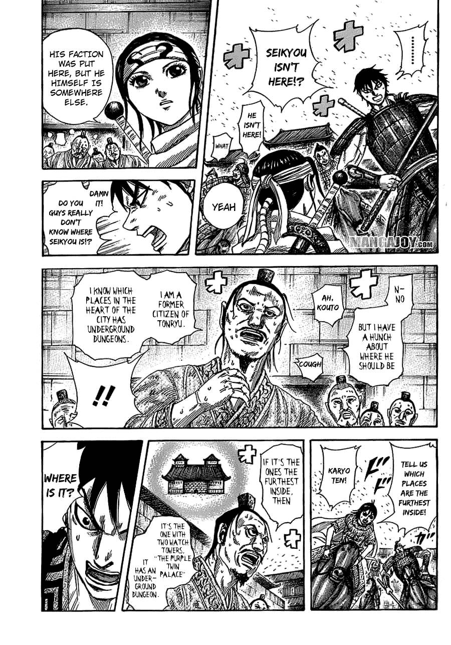 Kingdom chapter 376 page 8