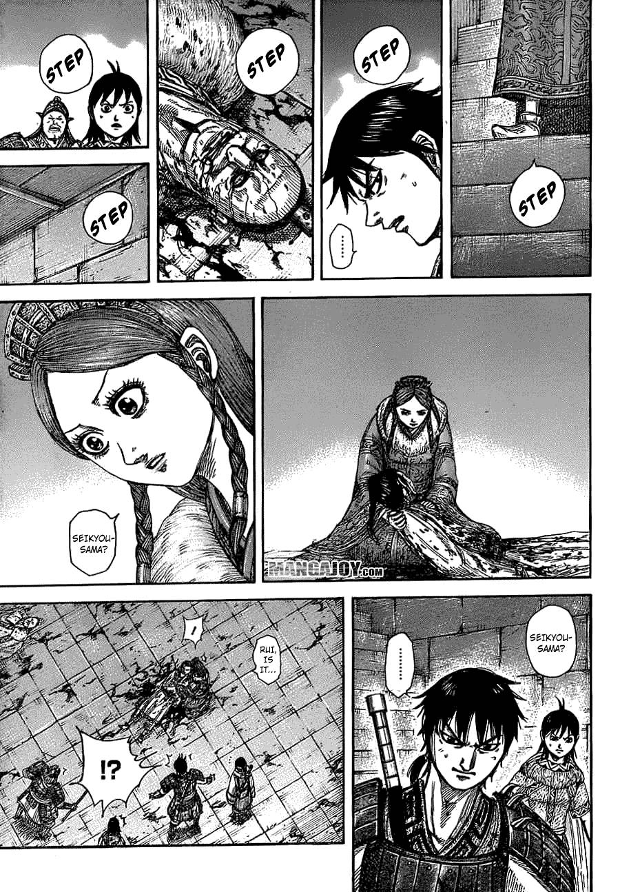 Kingdom chapter 377 page 11