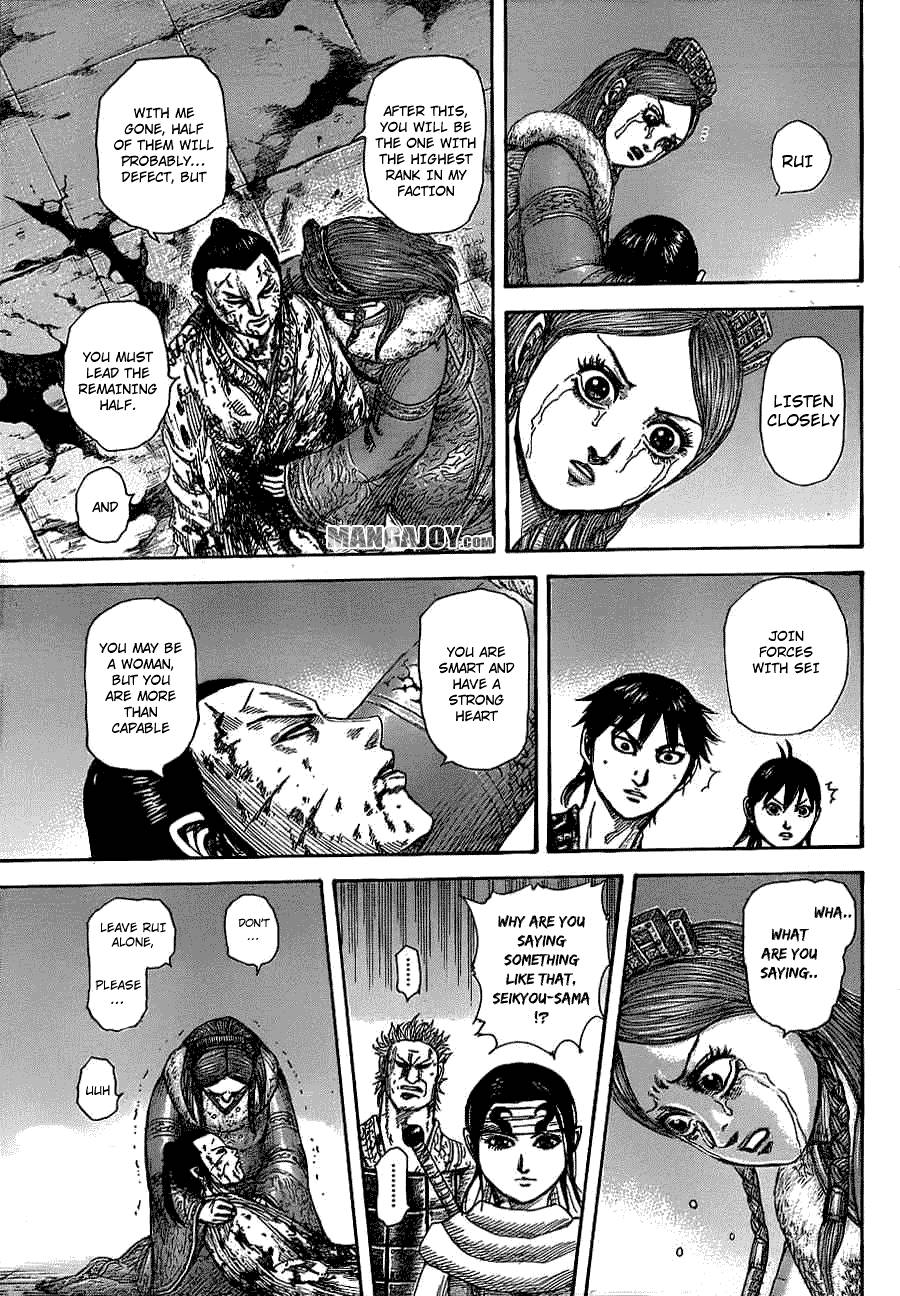 Kingdom chapter 377 page 13