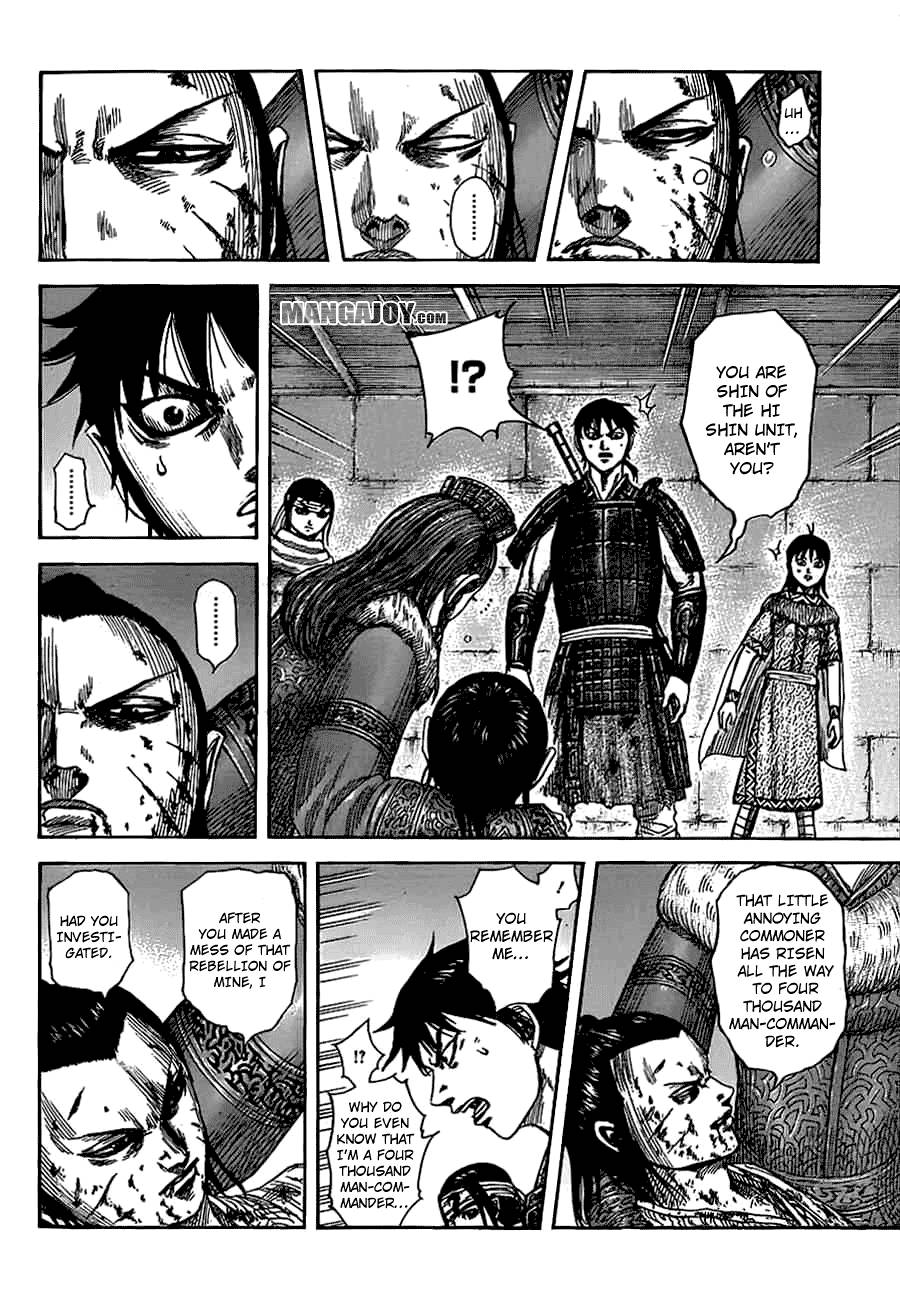 Kingdom chapter 377 page 14
