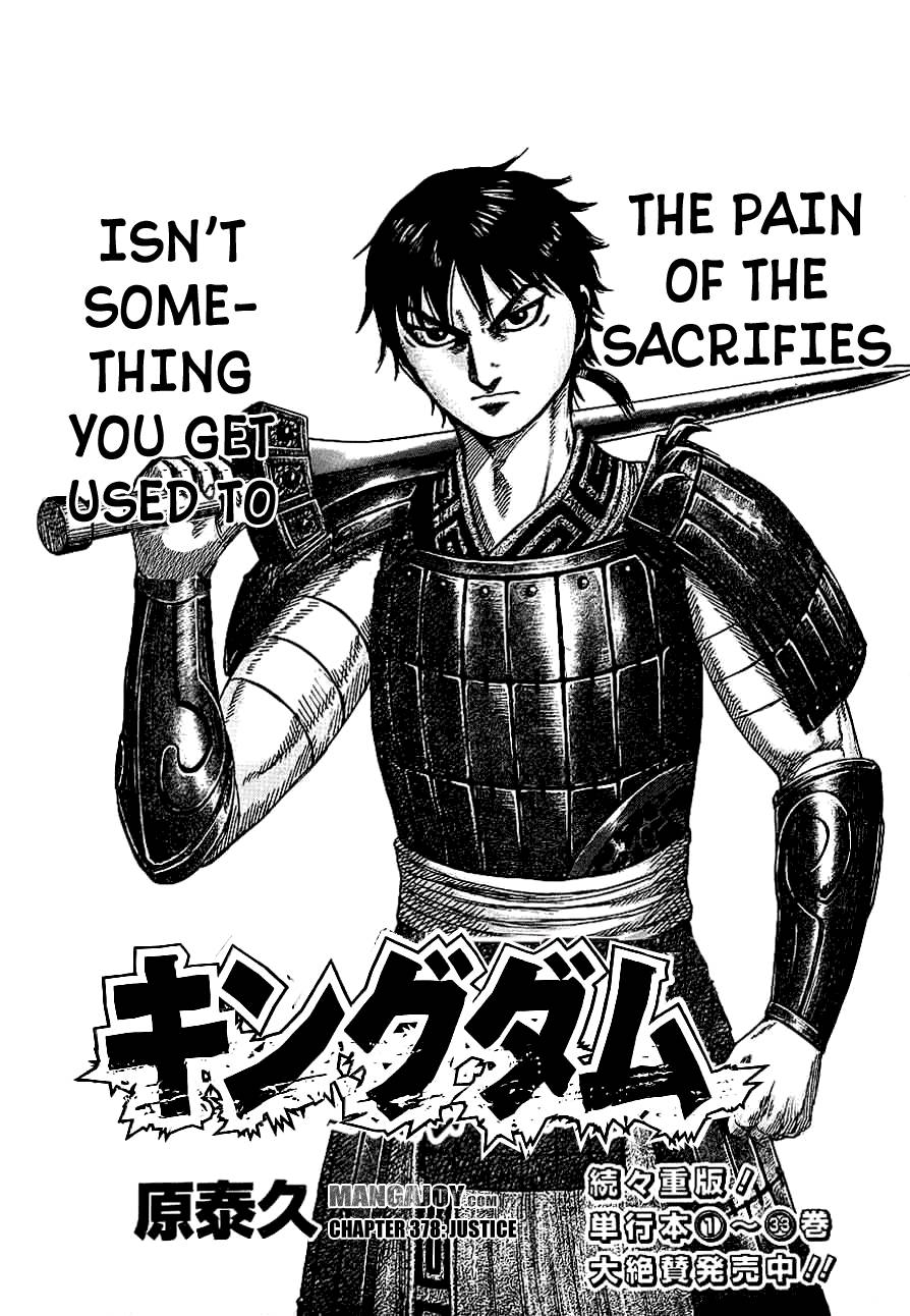 Kingdom chapter 378 page 1