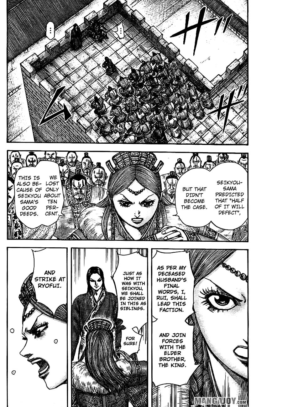 Kingdom chapter 378 page 12