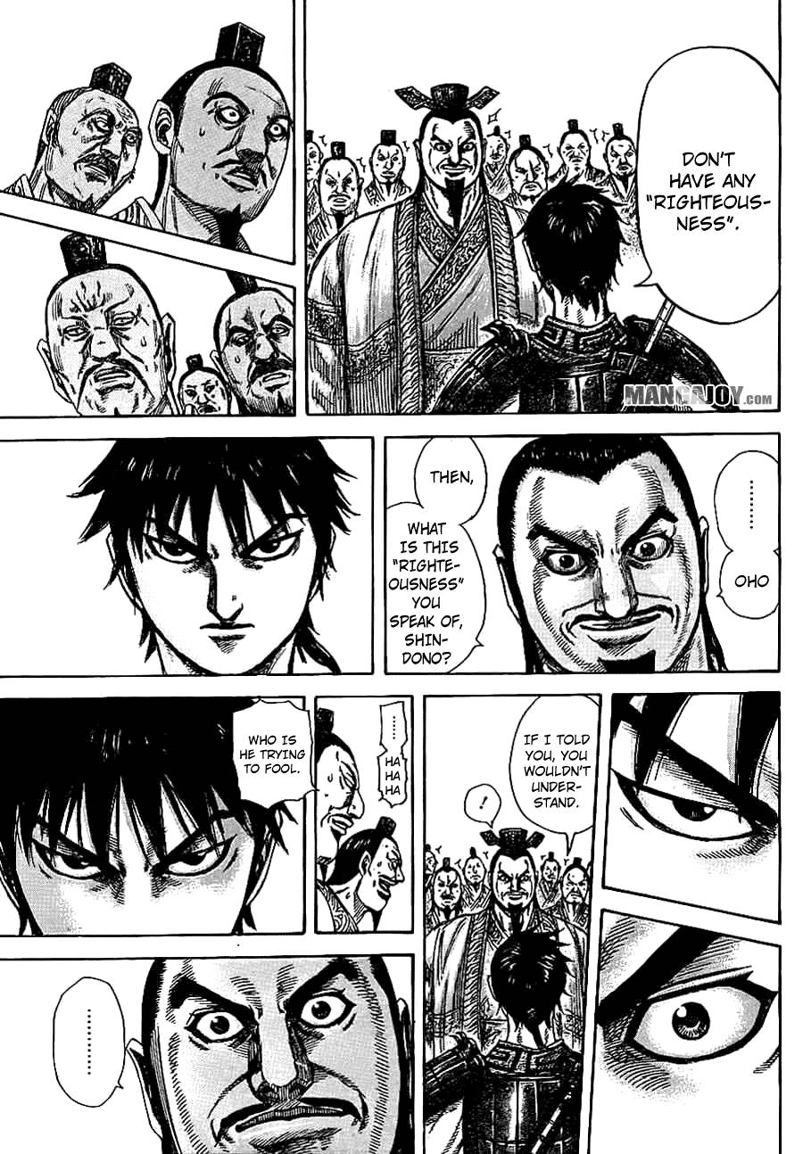 Kingdom chapter 378 page 17