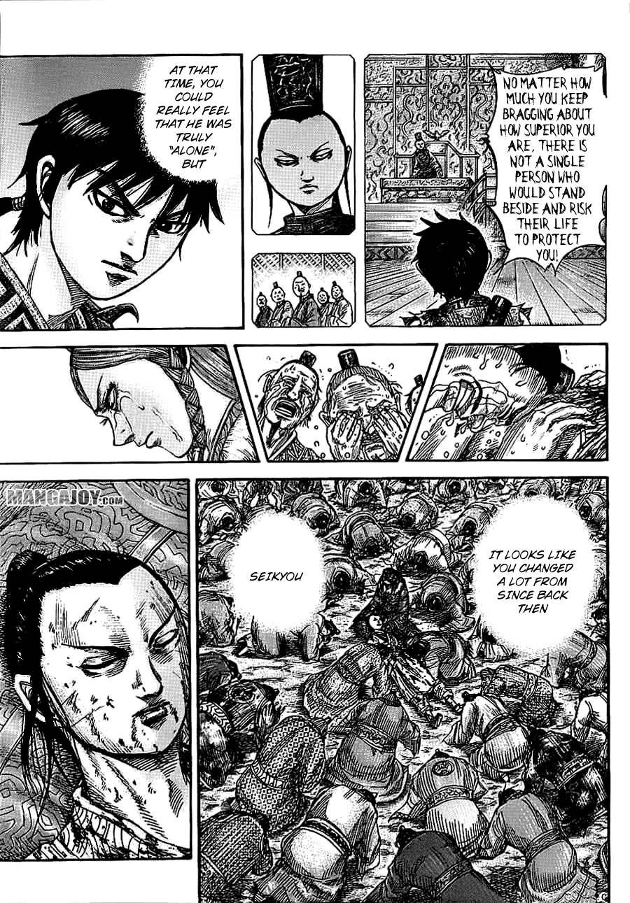Kingdom chapter 378 page 3