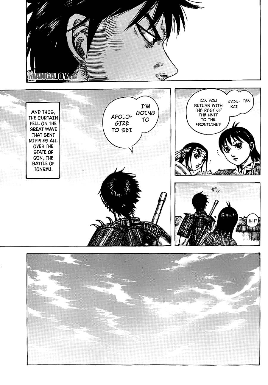Kingdom chapter 378 page 7