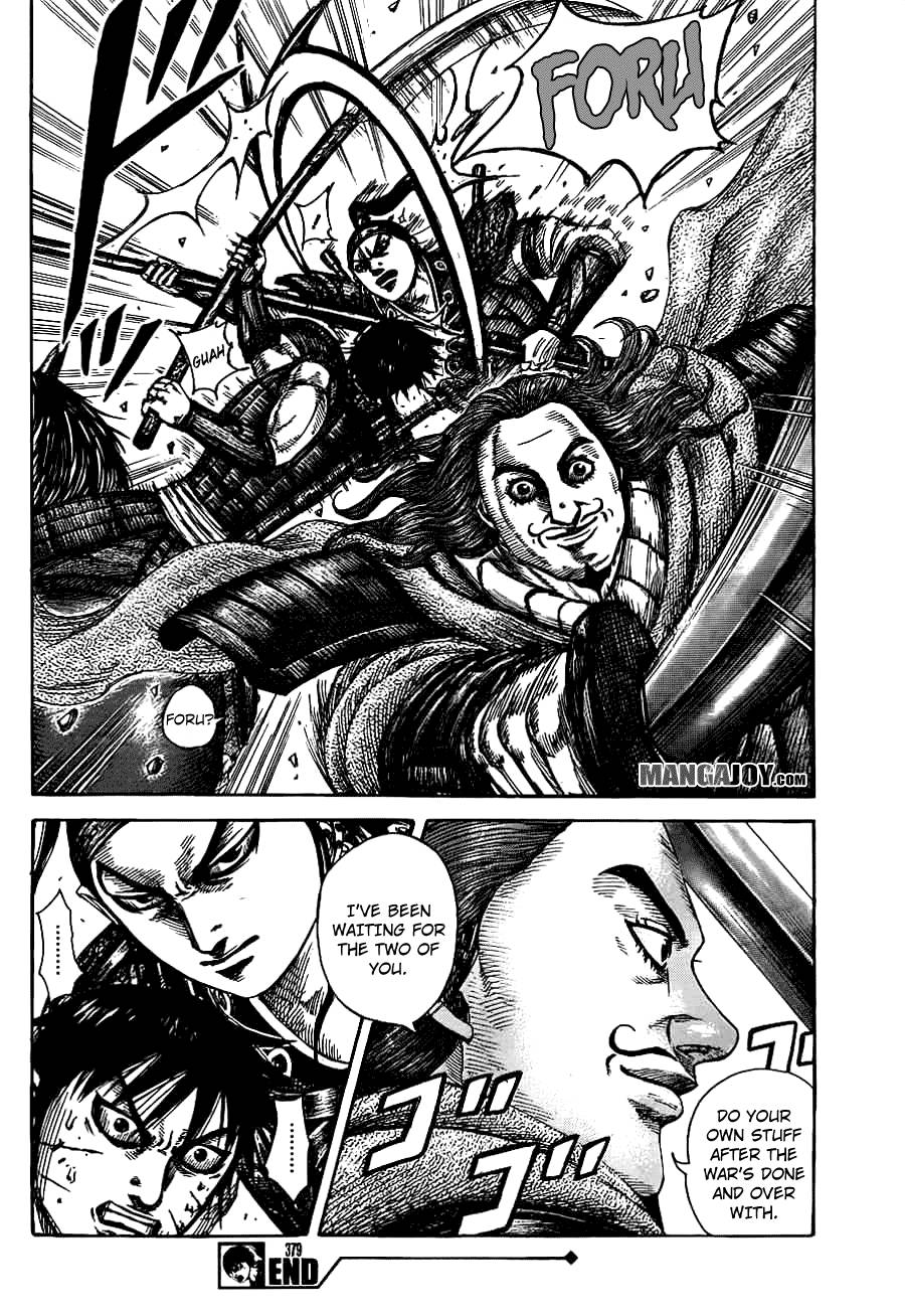 Kingdom chapter 379 page 17