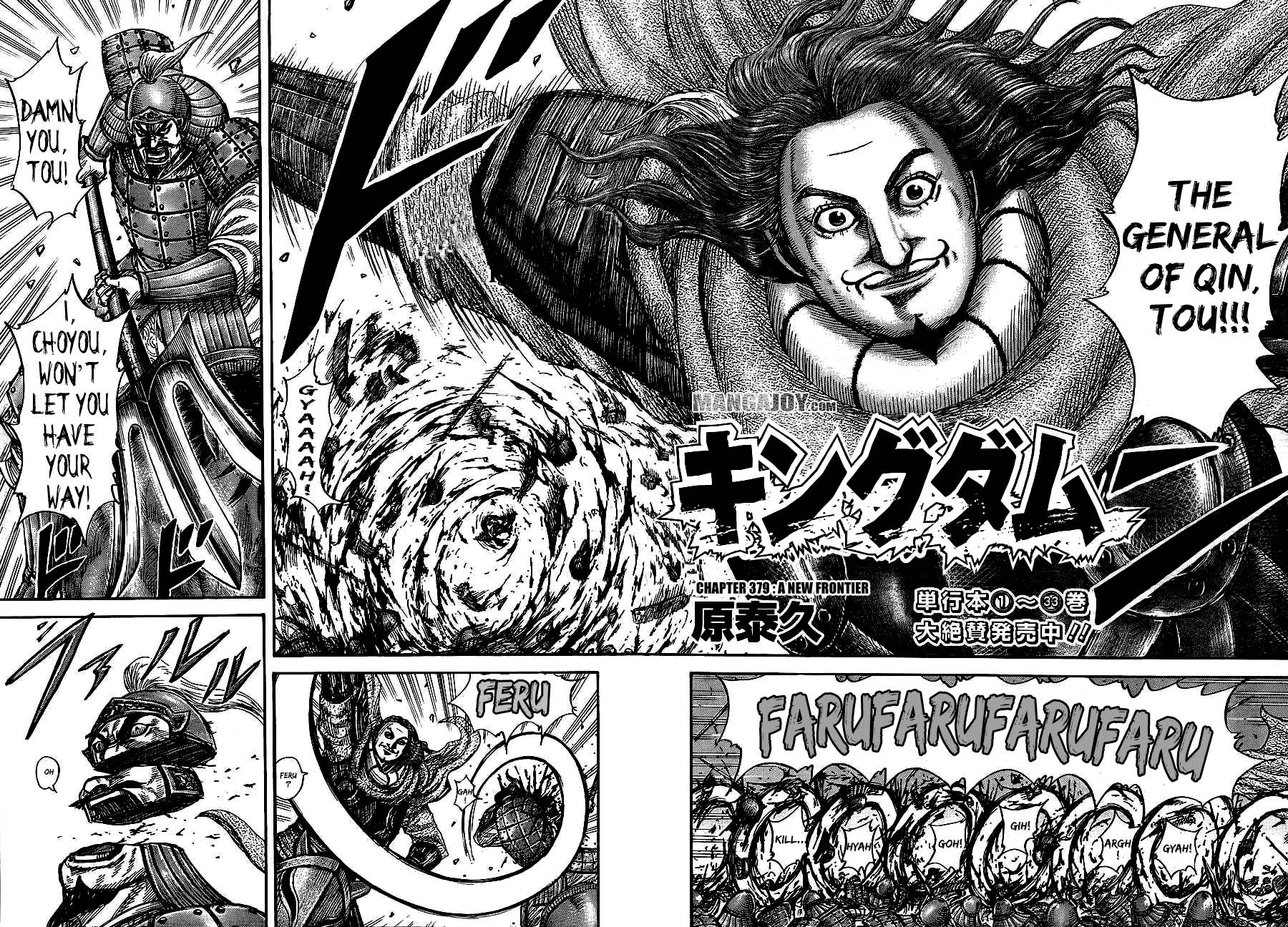 Kingdom chapter 379 page 2