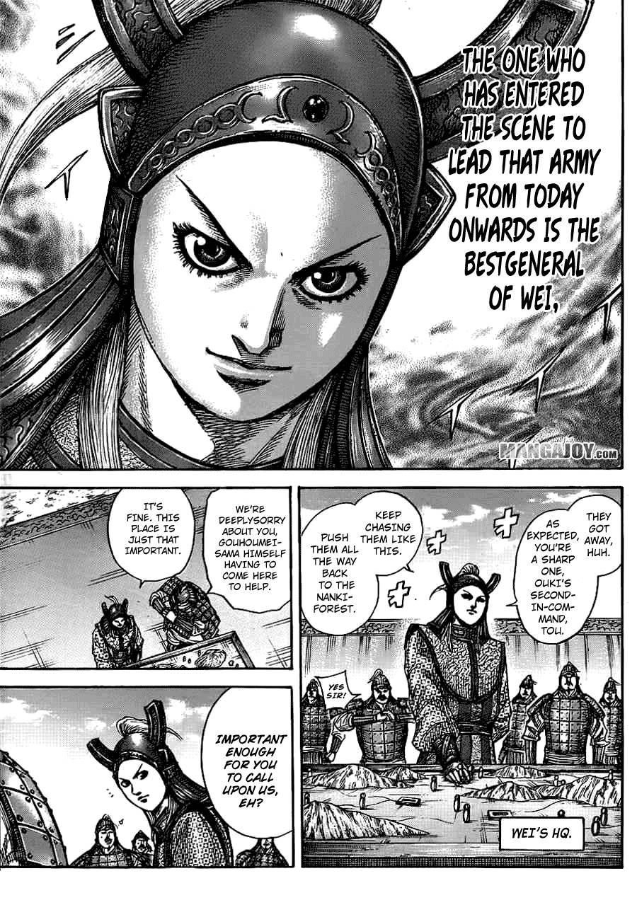 Kingdom chapter 379 page 6