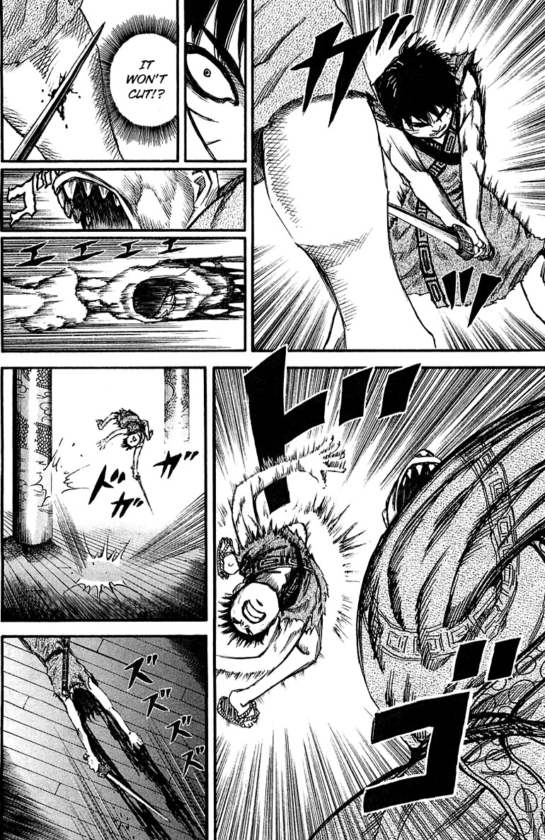 Kingdom chapter 38 page 12