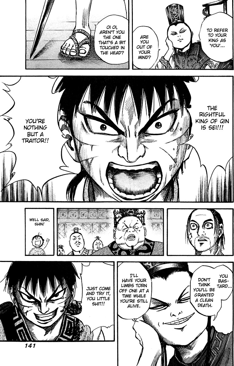 Kingdom chapter 38 page 8