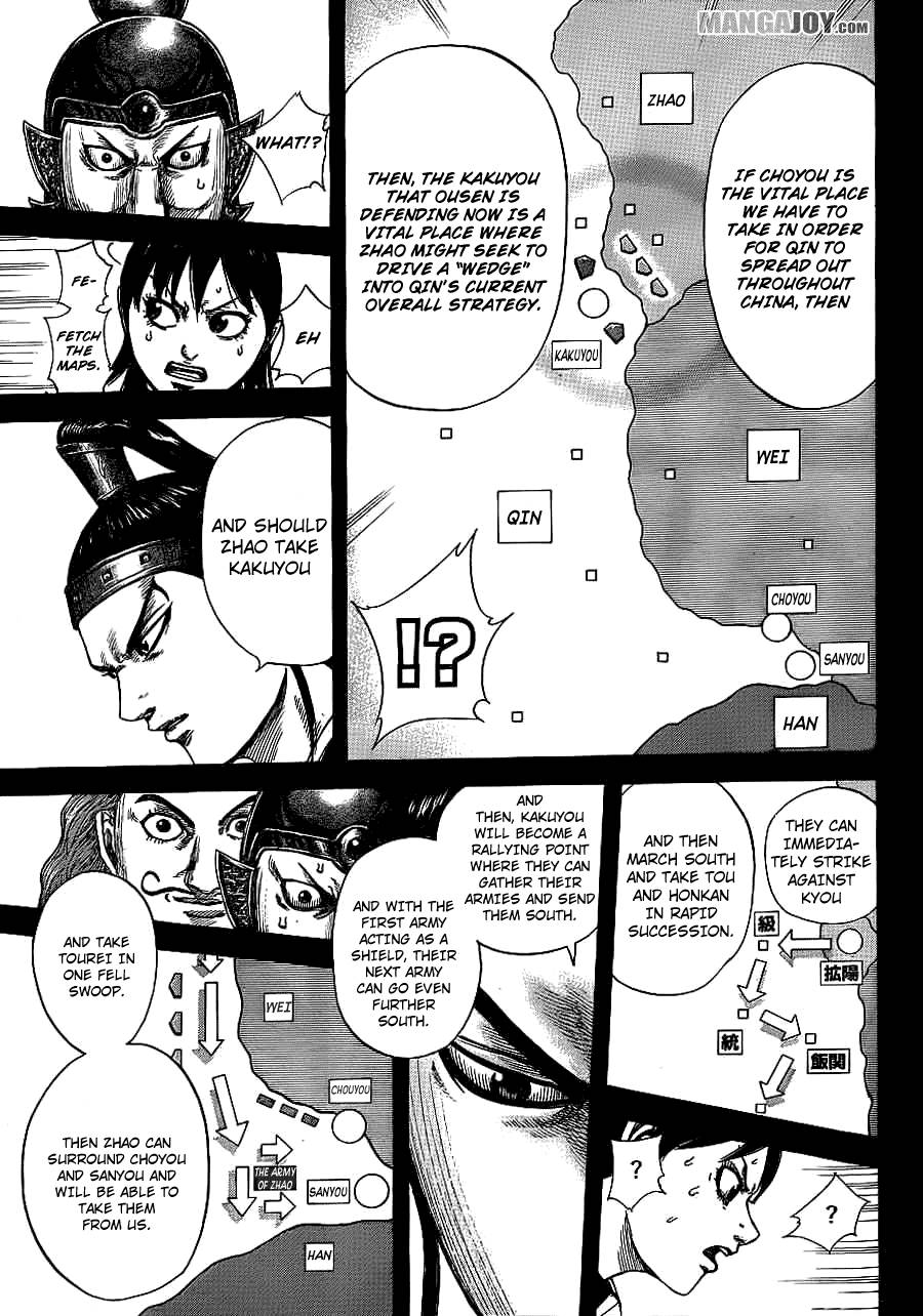 Kingdom chapter 380 page 12