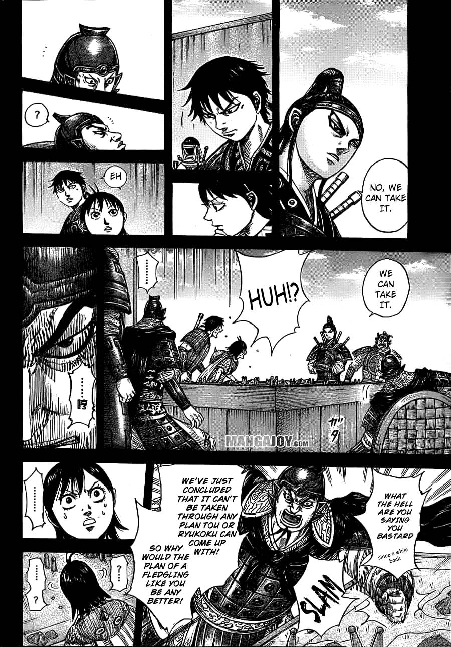 Kingdom chapter 380 page 15