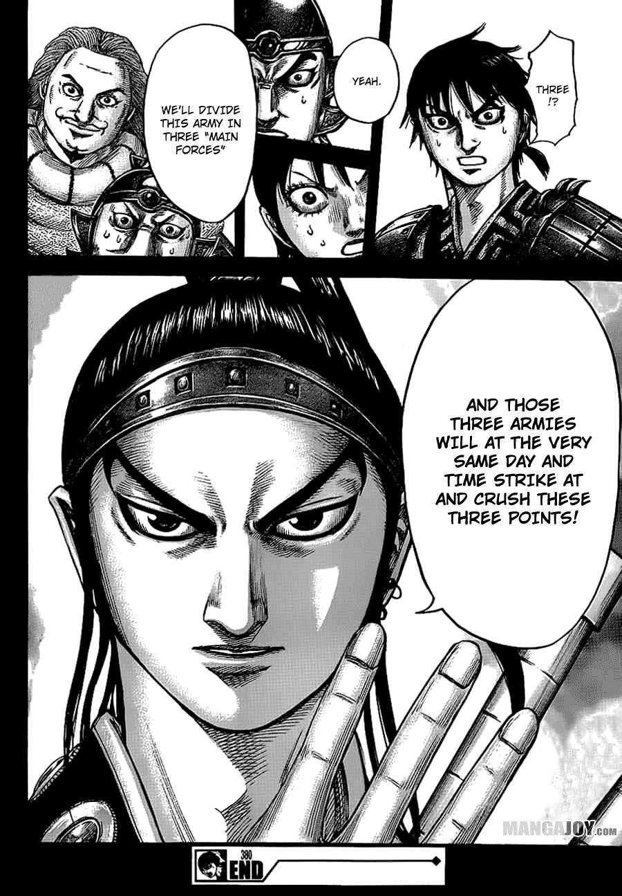 Kingdom chapter 380 page 17