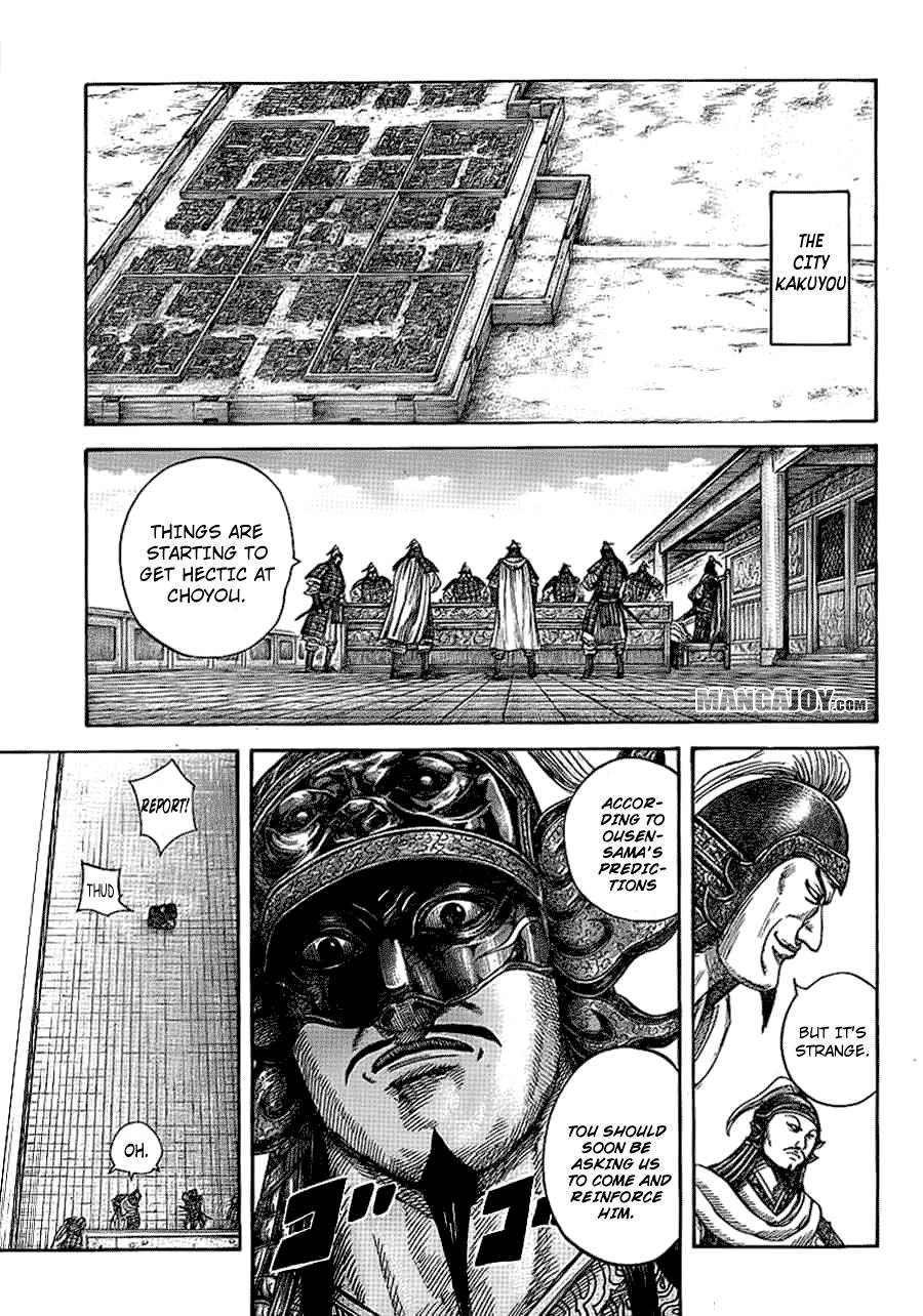 Kingdom chapter 380 page 7