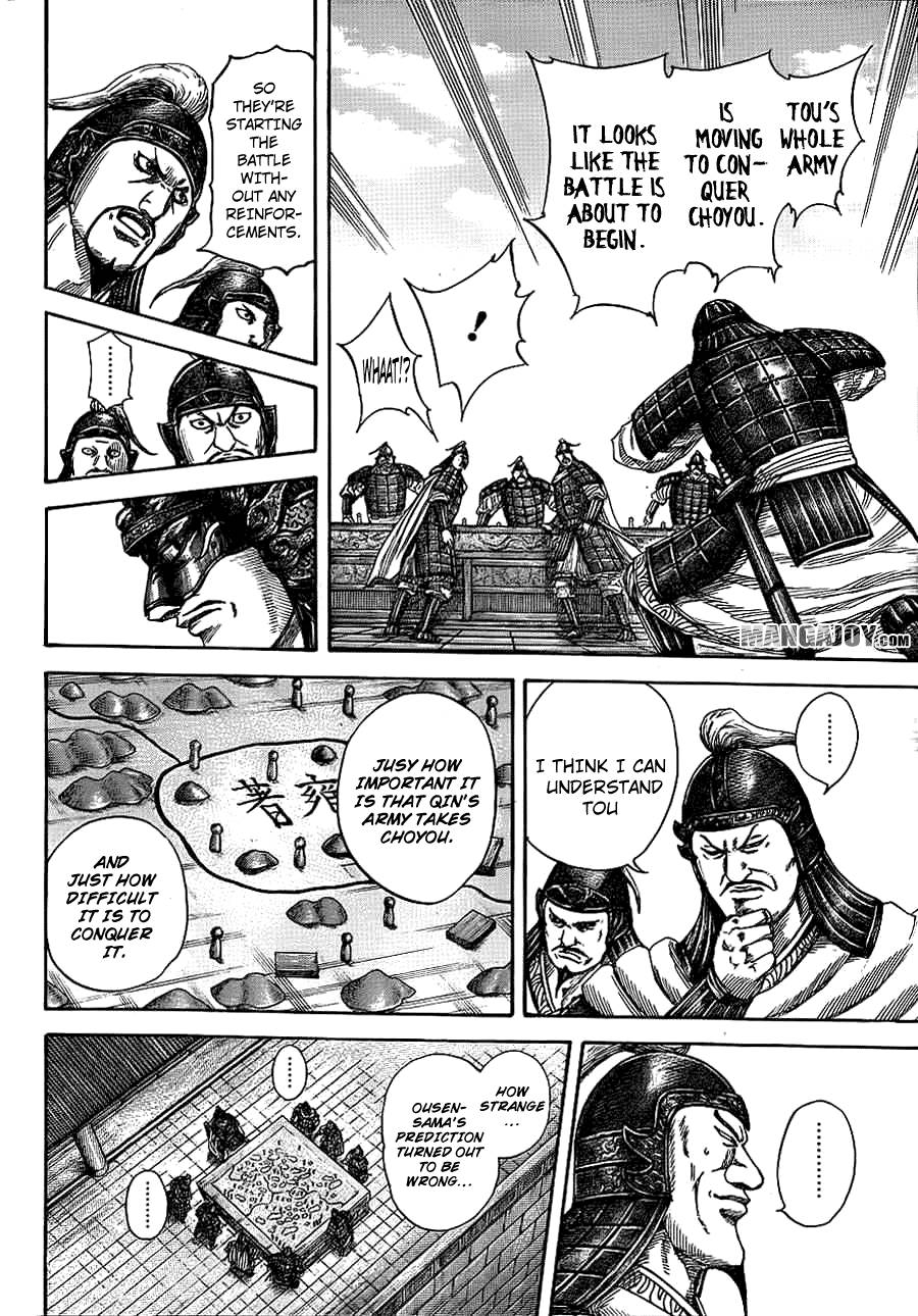 Kingdom chapter 380 page 8