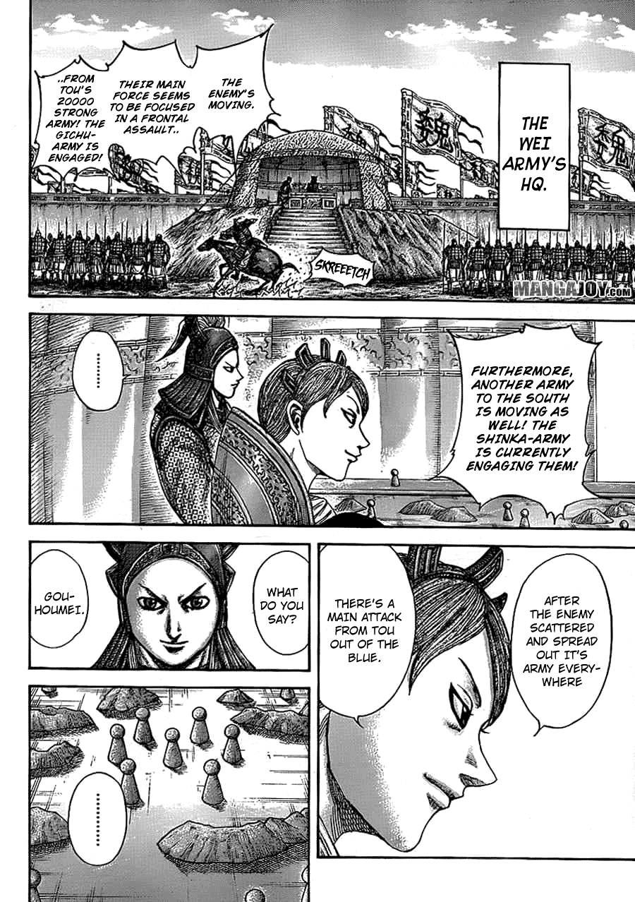 Kingdom chapter 381 page 4